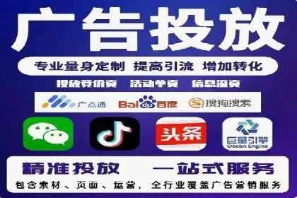 百度推广操作指南：案例解析关键词优化